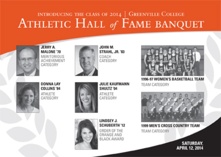 greenville-college-athletic-hall-of-fame-recognizes-five-individuals-and-two-teams